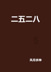 聚焦公益 照亮未来丨方舟健客彰显企业担当