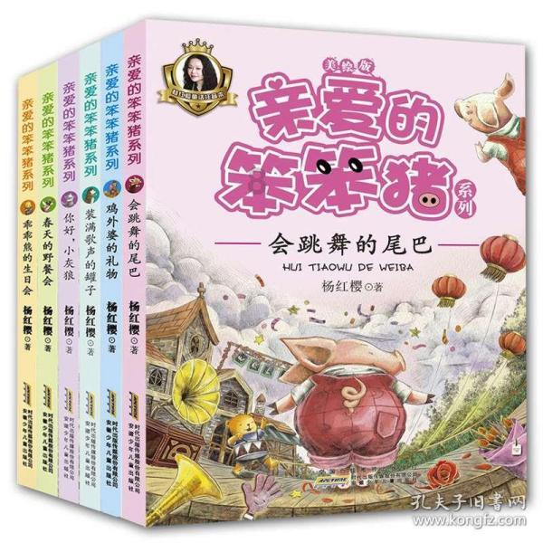 健身房逃生记