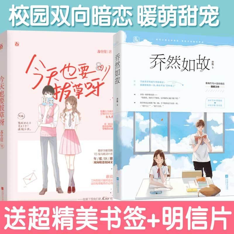 女星卸妆前后对比，迪丽热巴软萌，杨幂清纯，祝绪丹让人大跌眼镜，为何？游戏画面