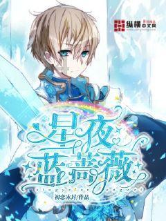 月光影视