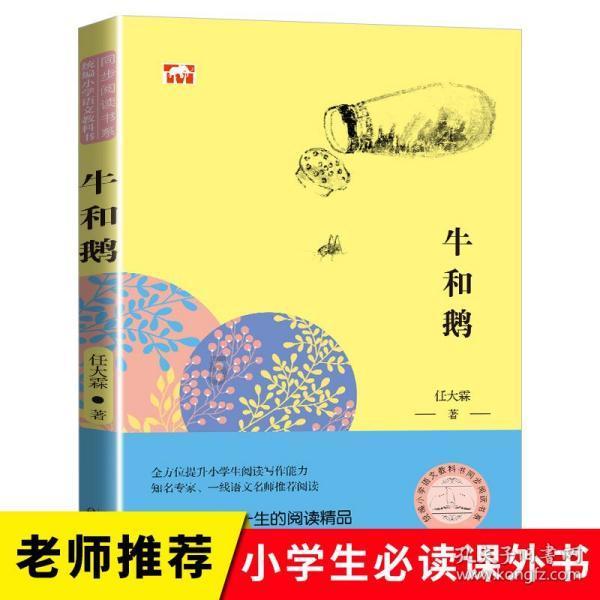 异地恋如何让男朋友有安全感？