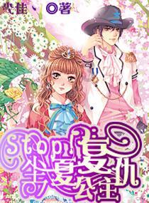 芭蕾舞