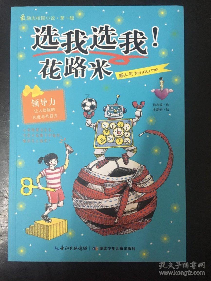 40年 最疼也就这么疼了