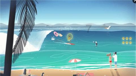 浪漫的雨季