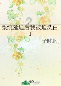 幻想乡大冒险2