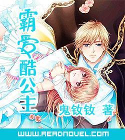 Bigme 发布 7.8 吋彩色电子纸智能学练本 S2 ，预售到手价 2799 元