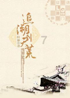 风穴路街道塔寺社区:党建赋能聚合力绘好服务同心圆