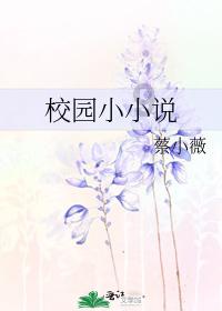 逃离古金字塔