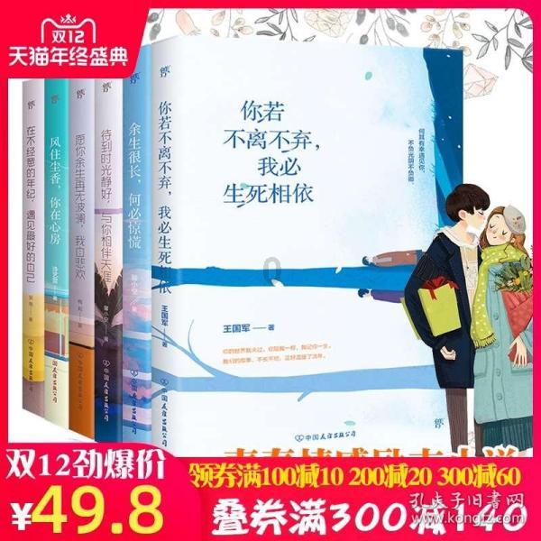 小猫钓鱼游戏龙王版有船