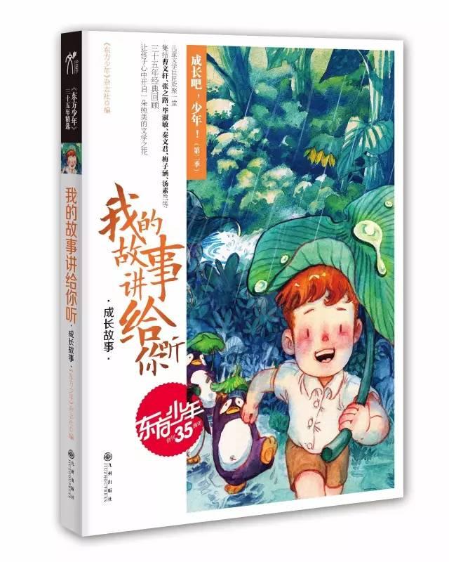 李仕强调研抗凝保畅、稳价保供及安全生产