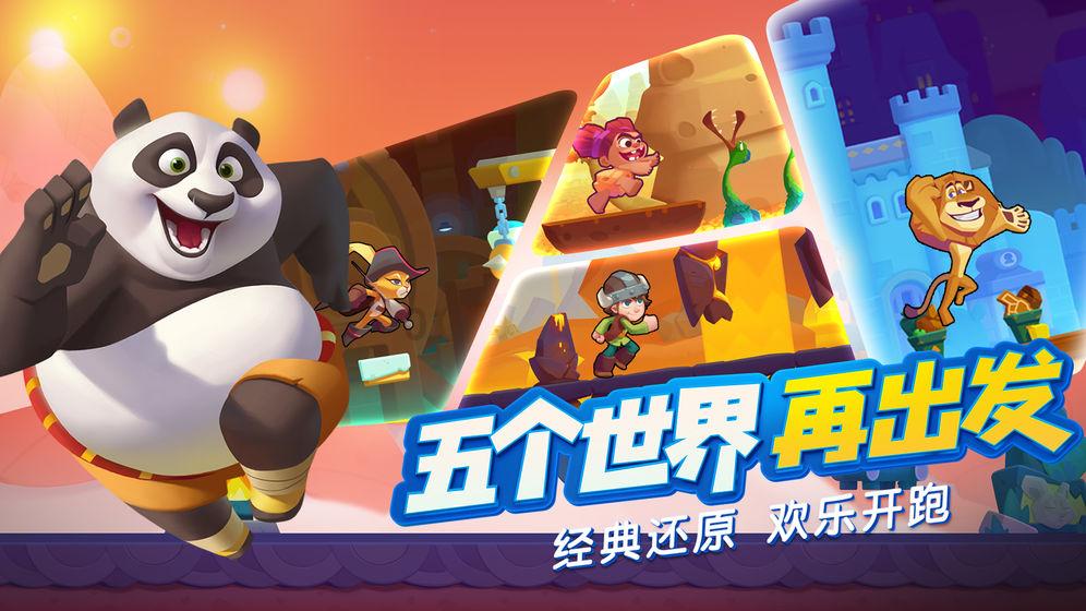 小猫钓鱼开船版最新版下载