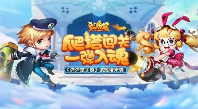 燃烧吧大脑免广告最新版