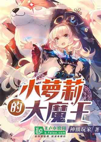 绷紧安全弦 筑牢生命线|安全文明燃放烟花爆竹