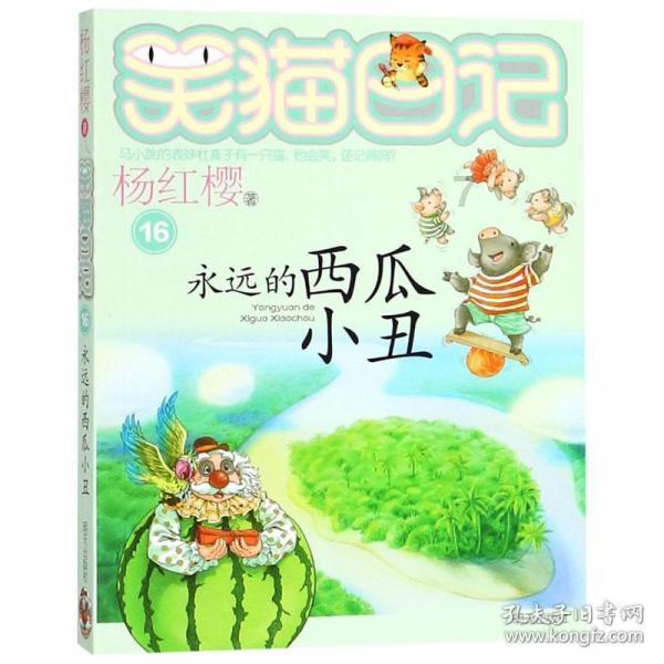 我市筑牢安全防线 护航社会发展