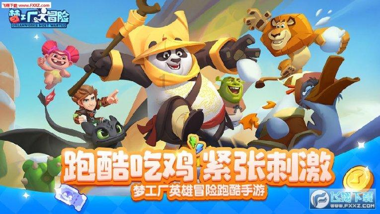 惊人的巧合!“关羽”陆树铭去世后,“张飞”李靖飞也离世了