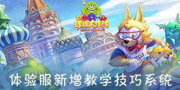 外媒：三星s24系列ai特性之强烈让友商瞩目