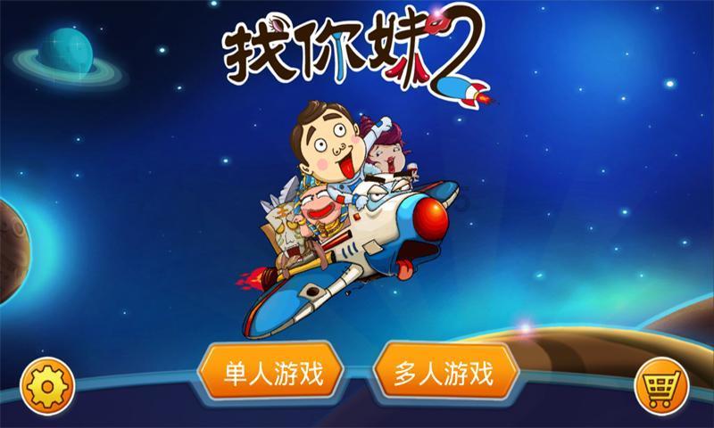 小猫钓鱼游戏龙王版有船