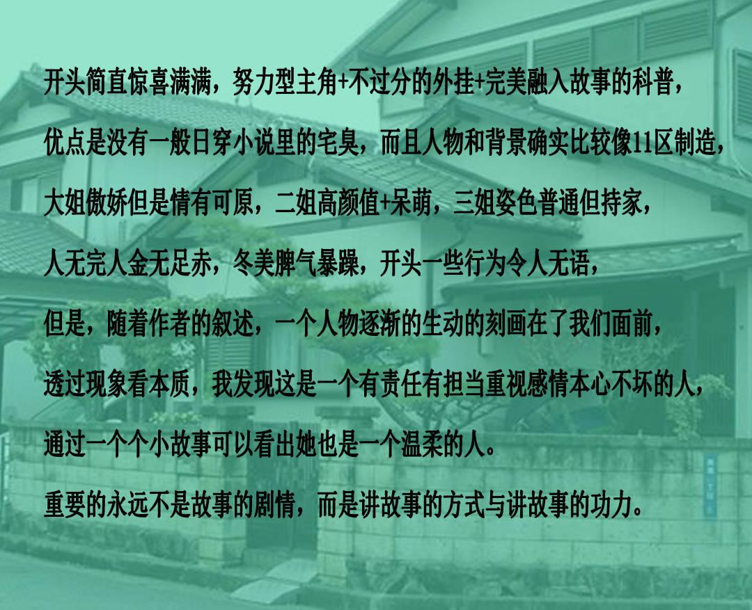 英特尔芯片