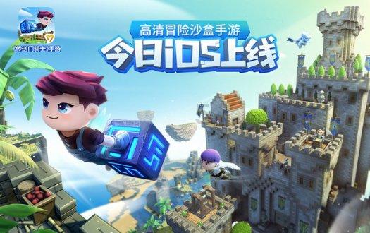 蝴蝶消消乐