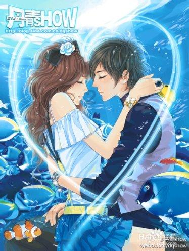 唐林明:善爱美人间 ---兀凰新作《宝贝》读后感