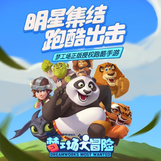 2686mb是多少g？