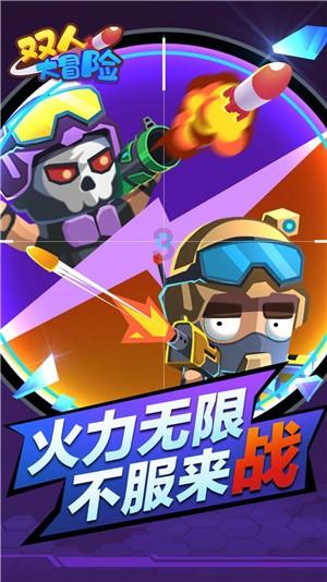 彭昱畅李庚希小学鸡斗嘴现场！果然遇到喜欢的人就会开启一键重置
