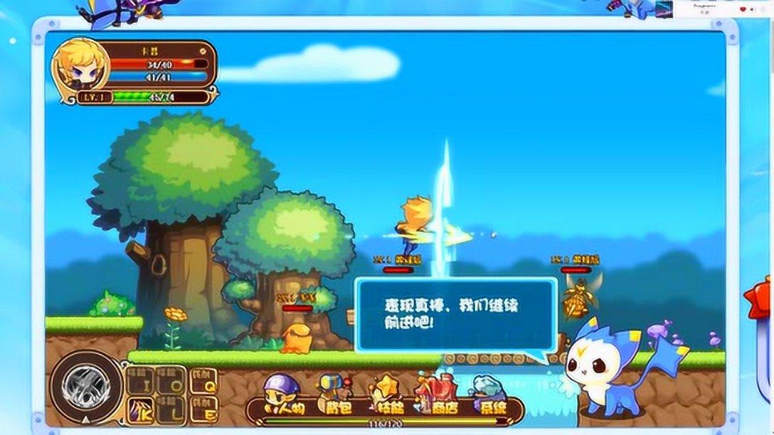 吴云参加伊金霍洛镇代表团审议