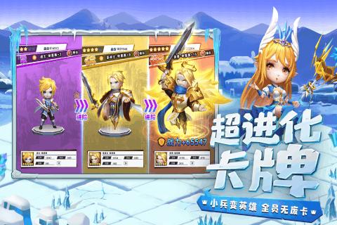 一个被演义歪曲的名将，曾连灭三国，史无前例将中国版图扩到咸海