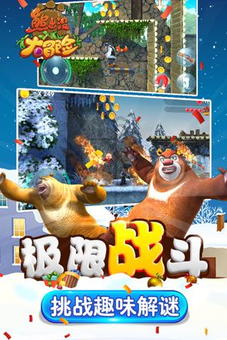 平均一年跑废两双鞋!高速执法部门多举措疏通隧道拥堵情况