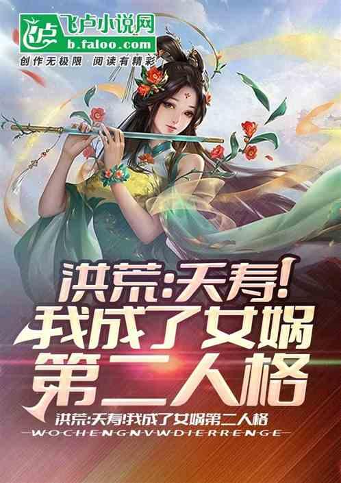 马克思佩恩3
