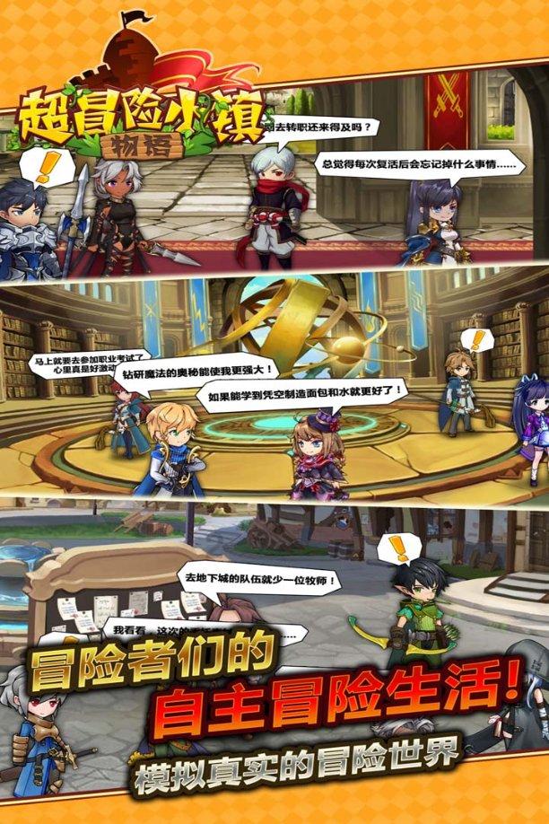 月光影视