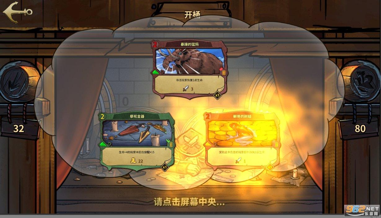 美图秀秀下载2023最新版