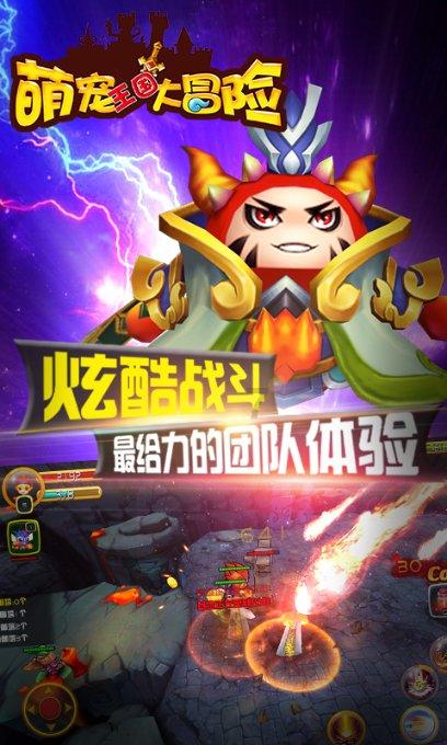 62页|2025未来家生活白皮书