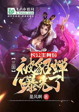 1艘055真能干掉1支美航母群?南昌舰:你们吹牛别带上我!