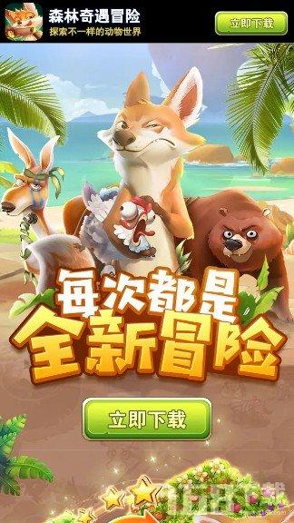 标致汽车找钥匙