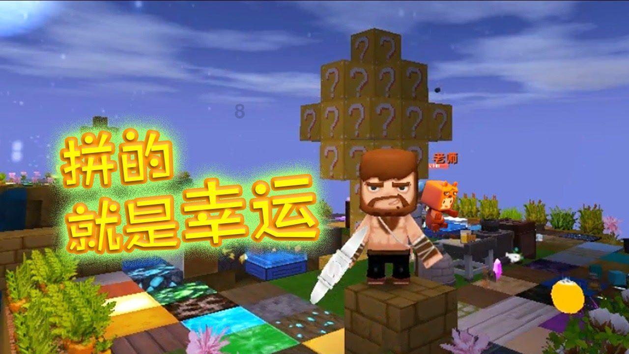 死亡空间2