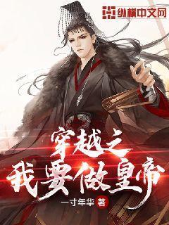 《装在套子里的人》：成年人的悲哀，就是装聋作哑得过且过