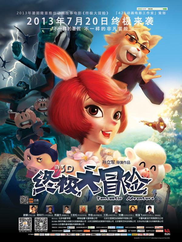 宏达新材(002211)示范性案件二审进行中,揭露日若变化诉讼时效将仅剩半年