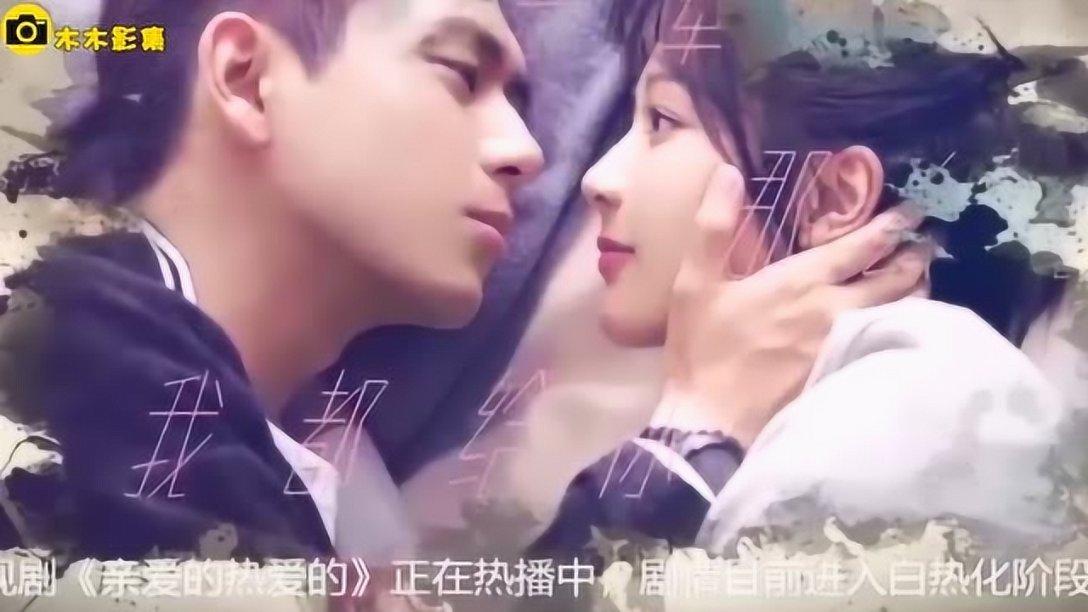 小犀牛救援