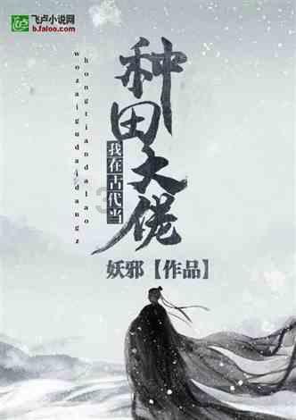 万词王