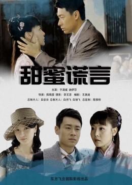 已婚老男人表现得很抠很吝啬为什么让人感觉很恶心想吐？游戏画面