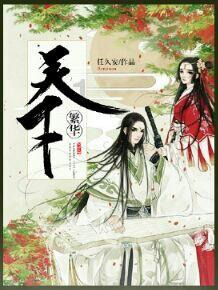 冬日暖意:气膜体育馆如何巧妙保持温暖环境