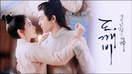 春运首日广州白云机场客流火爆