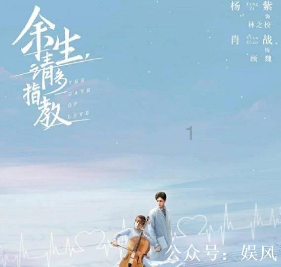 时尚小鸡救援