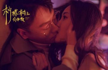 “花少团”跨越山海,讲好“一带一路”中国故事