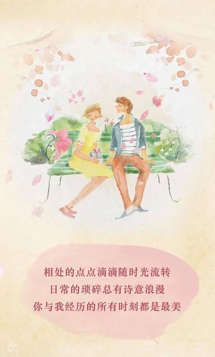 帝国：全面战争