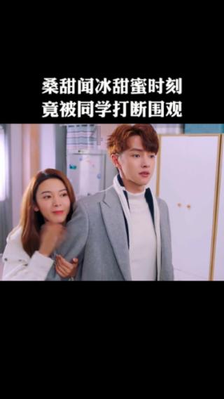 官杀混杂到底是吉还是凶?