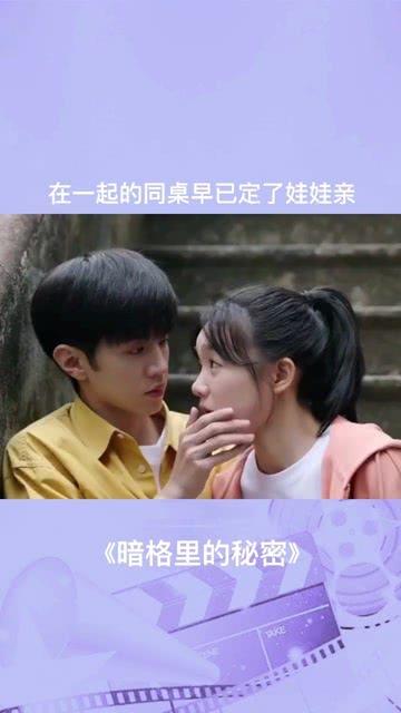 打工装扮娃娃屋