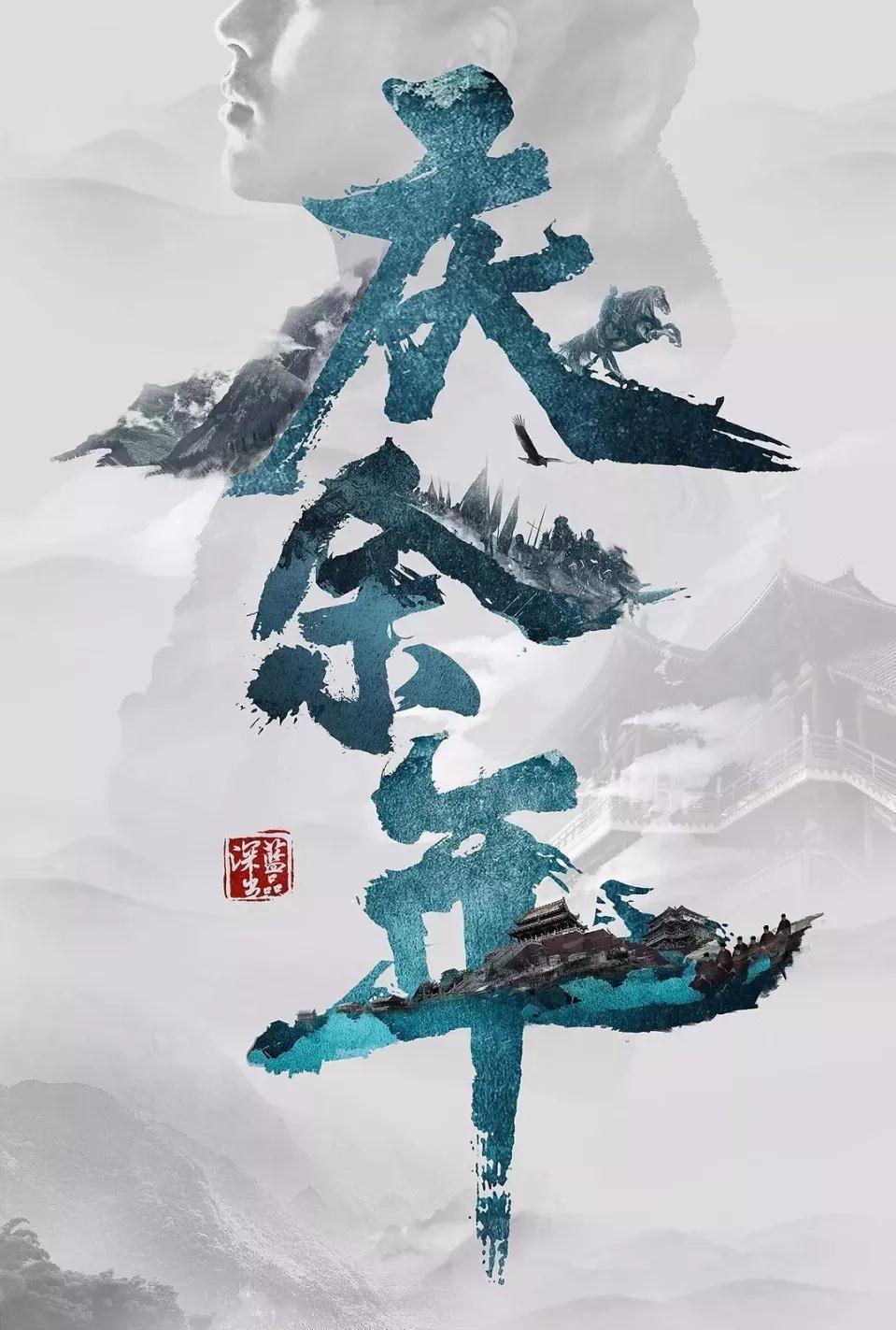 【两会@你】黑龙江省政协委员于越:深化“政产教”共同体建设 推动应用型高校为区域经济社会发展贡献力量