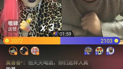 山海经